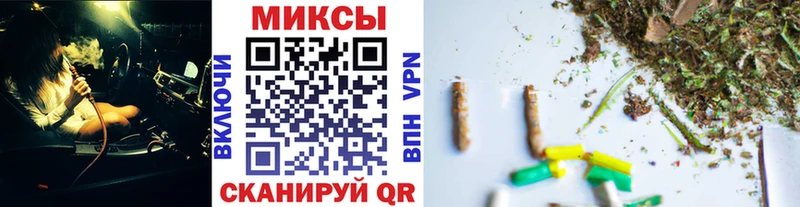 Купить  Усмань  БУТИРАТ BDO 