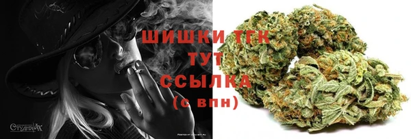 метадон Волосово