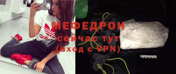 Альфа ПВП Володарск