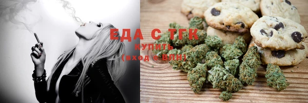 Альфа ПВП Володарск