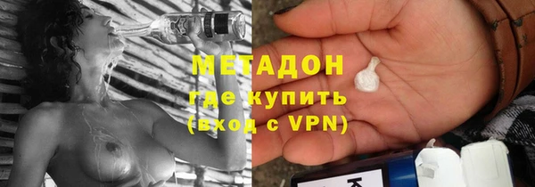 Альфа ПВП Володарск