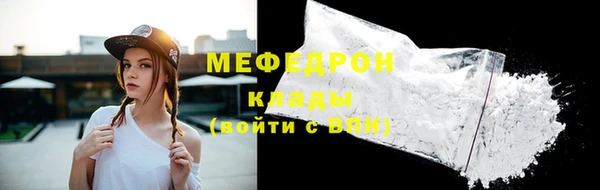 Альфа ПВП Володарск
