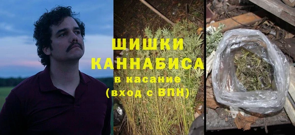 метадон Волосово